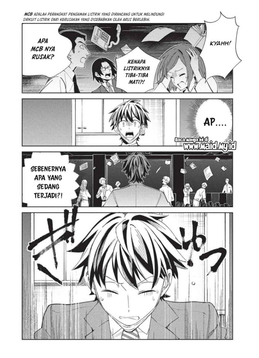 Nihon e Youkoso Elf-san. Chapter 65 Gambar 9