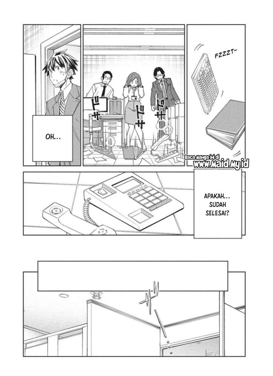 Nihon e Youkoso Elf-san. Chapter 65 Gambar 10