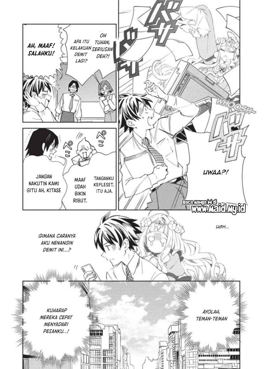 Nihon e Youkoso Elf-san. Chapter 65 Gambar 15