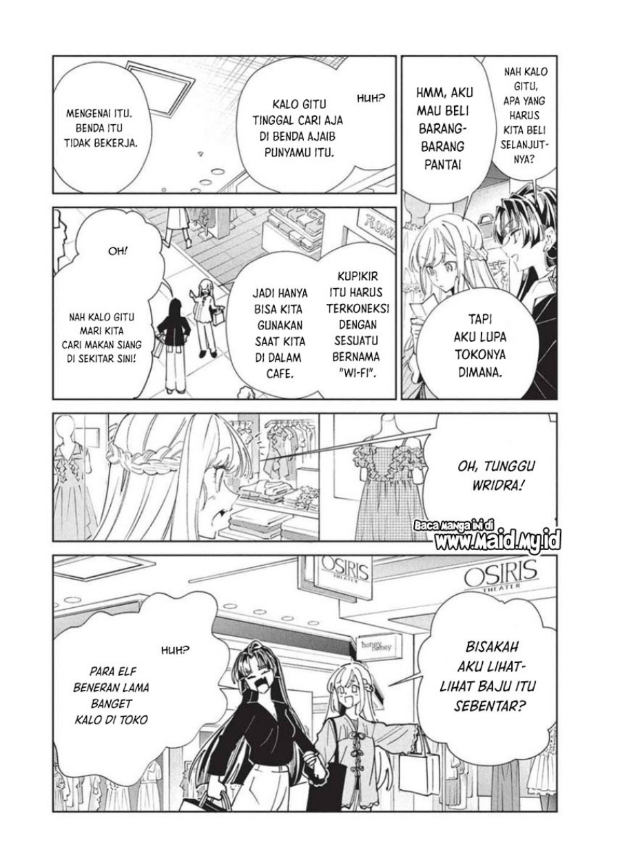 Nihon e Youkoso Elf-san. Chapter 65 Gambar 17
