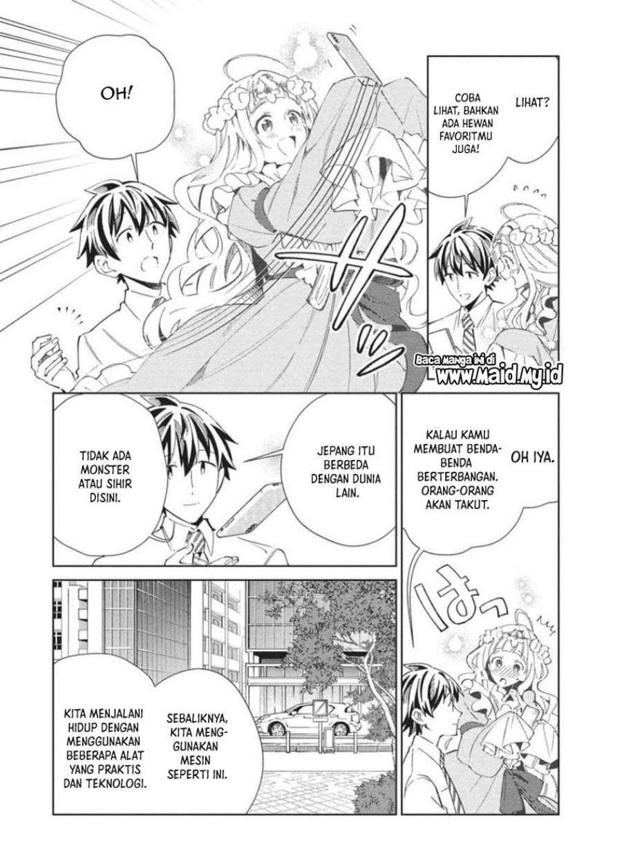 Nihon e Youkoso Elf-san. Chapter 65 Gambar 21
