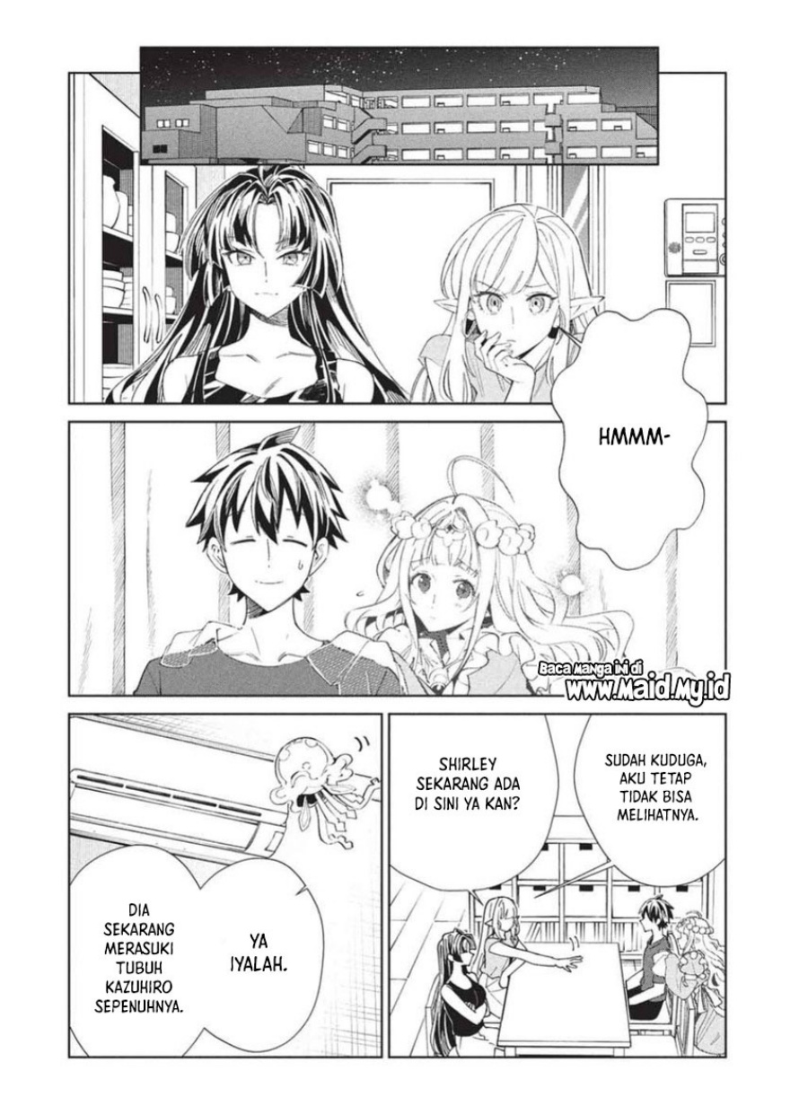 Nihon e Youkoso Elf-san. Chapter 65 Gambar 24