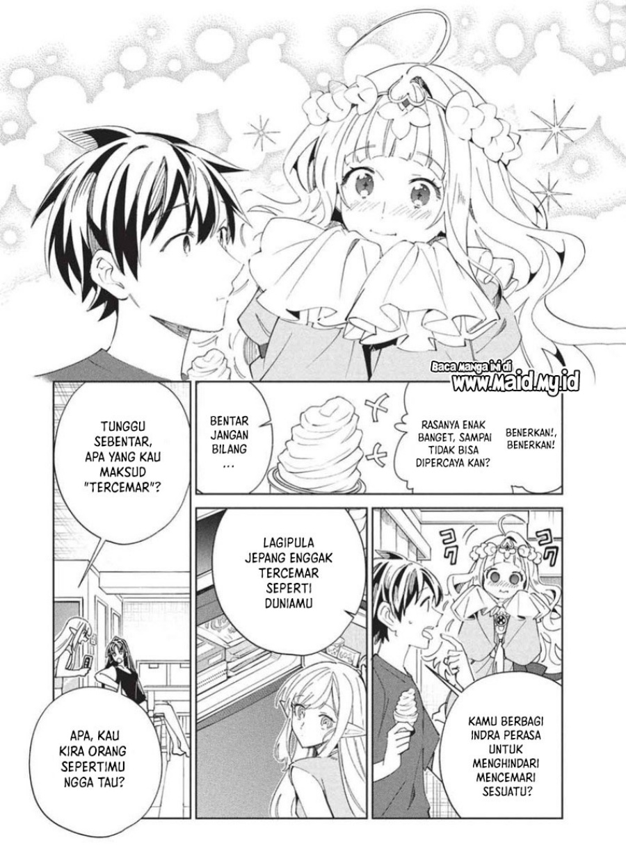 Nihon e Youkoso Elf-san. Chapter 65 Gambar 27