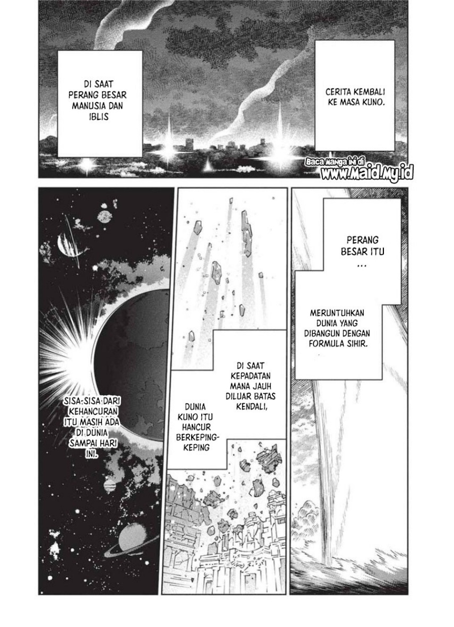 Nihon e Youkoso Elf-san. Chapter 65 Gambar 28