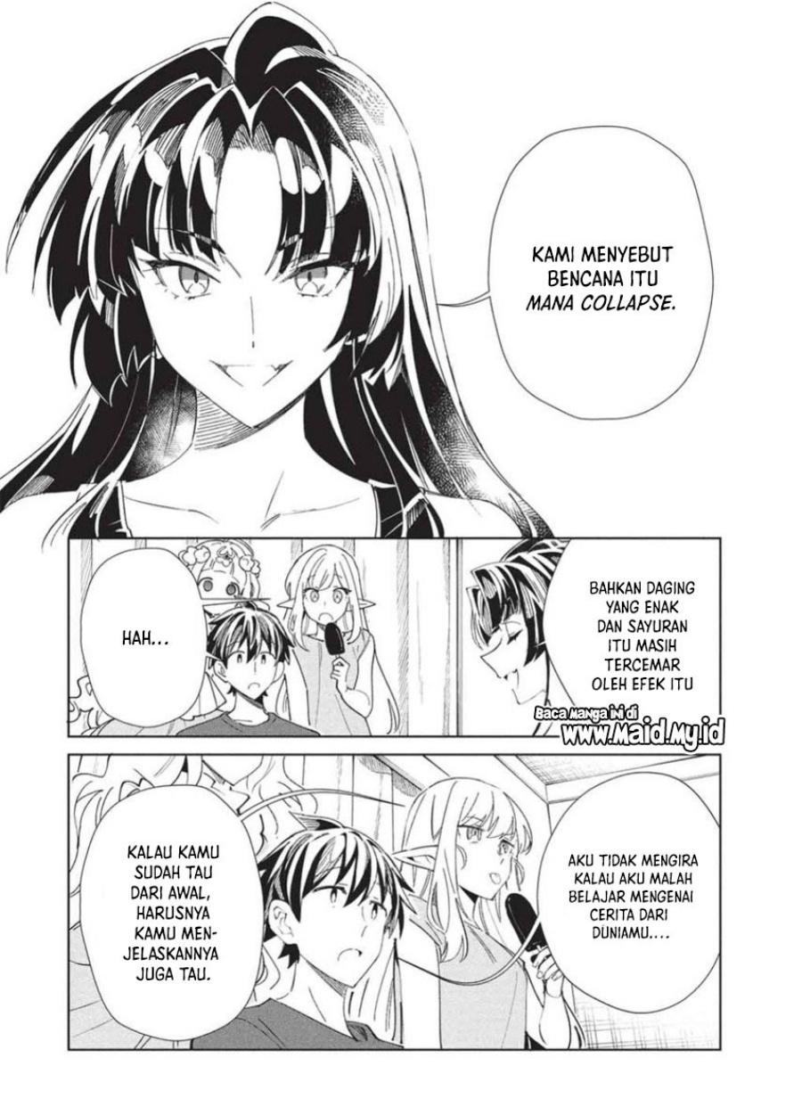 Nihon e Youkoso Elf-san. Chapter 65 Gambar 29