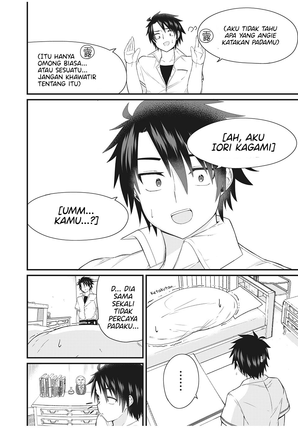 Nihongo Ga Hanasenai Roshiajin Bishojo Tennyusei Ga Tayoreru No Wa, Ta Gengo Masuta No Ore (I’m The Only Multilingual Master a Russian Transfer Girl Student Who Can’t Speak Japanese Can Rely On) Chapter 02 Gambar 9