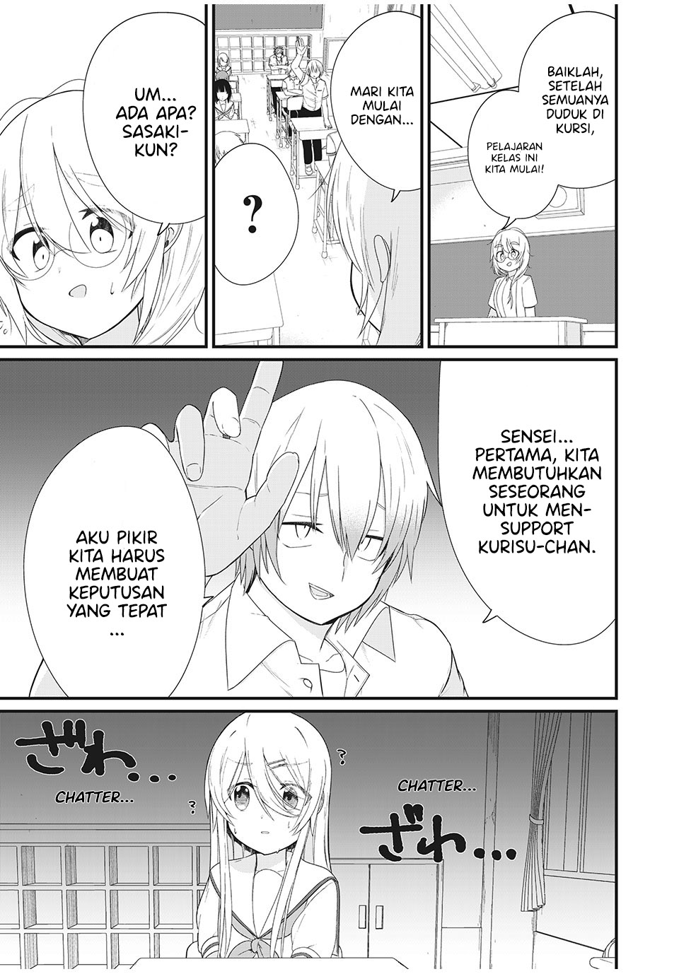 Nihongo Ga Hanasenai Roshiajin Bishojo Tennyusei Ga Tayoreru No Wa, Ta Gengo Masuta No Ore (I’m The Only Multilingual Master a Russian Transfer Girl Student Who Can’t Speak Japanese Can Rely On) Chapter 04 Gambar 6