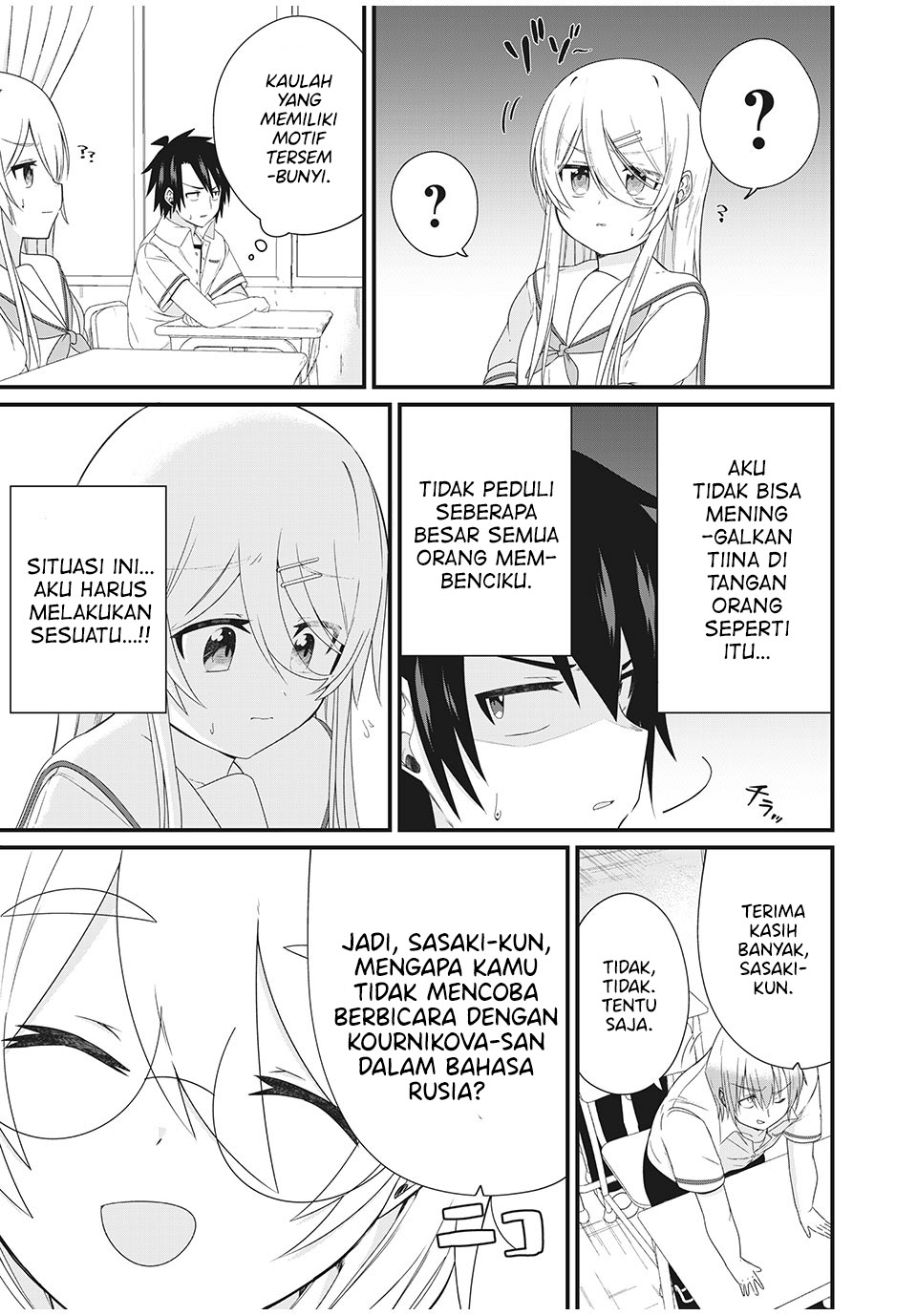 Nihongo Ga Hanasenai Roshiajin Bishojo Tennyusei Ga Tayoreru No Wa, Ta Gengo Masuta No Ore (I’m The Only Multilingual Master a Russian Transfer Girl Student Who Can’t Speak Japanese Can Rely On) Chapter 04 Gambar 8
