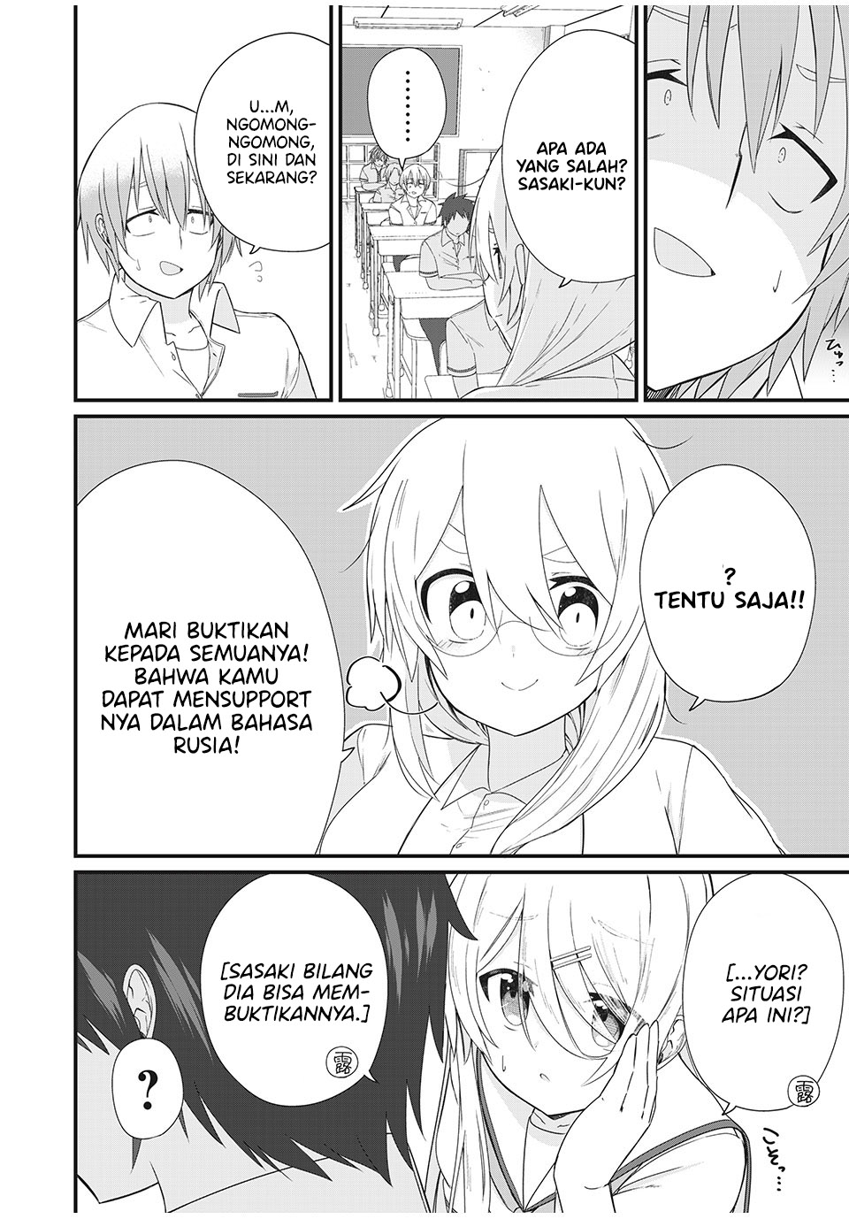 Nihongo Ga Hanasenai Roshiajin Bishojo Tennyusei Ga Tayoreru No Wa, Ta Gengo Masuta No Ore (I’m The Only Multilingual Master a Russian Transfer Girl Student Who Can’t Speak Japanese Can Rely On) Chapter 04 Gambar 9