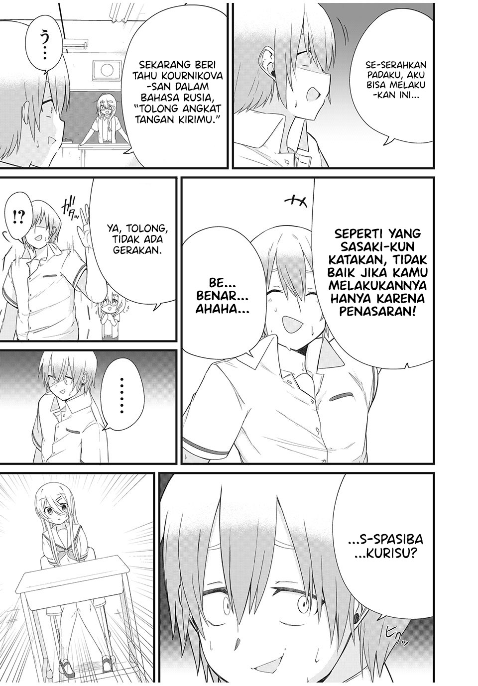 Nihongo Ga Hanasenai Roshiajin Bishojo Tennyusei Ga Tayoreru No Wa, Ta Gengo Masuta No Ore (I’m The Only Multilingual Master a Russian Transfer Girl Student Who Can’t Speak Japanese Can Rely On) Chapter 04 Gambar 10