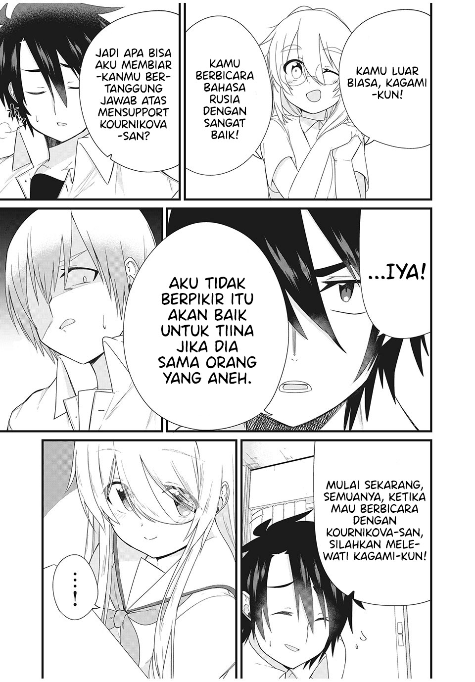 Nihongo Ga Hanasenai Roshiajin Bishojo Tennyusei Ga Tayoreru No Wa, Ta Gengo Masuta No Ore (I’m The Only Multilingual Master a Russian Transfer Girl Student Who Can’t Speak Japanese Can Rely On) Chapter 04 Gambar 14