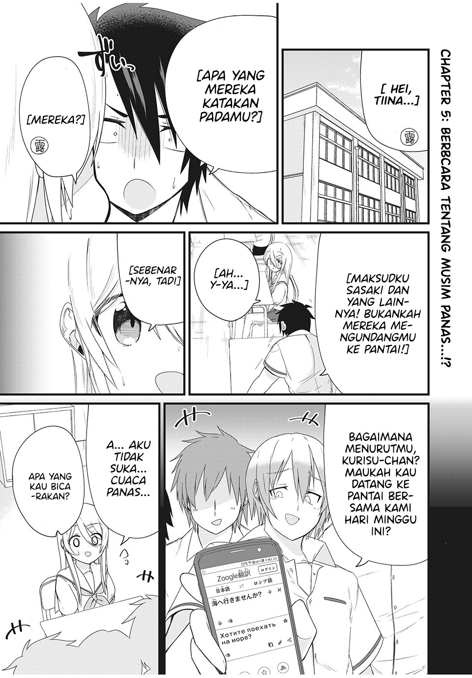 Nihongo Ga Hanasenai Roshiajin Bishojo Tennyusei Ga Tayoreru No Wa, Ta Gengo Masuta No Ore (I’m The Only Multilingual Master a Russian Transfer Girl Student Who Can’t Speak Japanese Can Rely On) Chapter 05 Gambar 2
