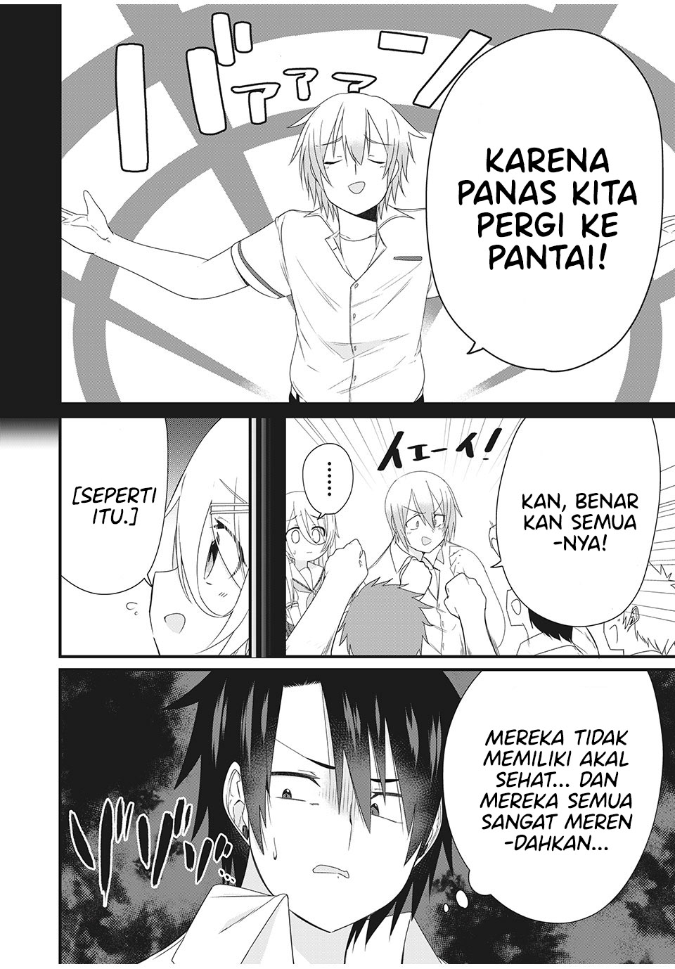 Nihongo Ga Hanasenai Roshiajin Bishojo Tennyusei Ga Tayoreru No Wa, Ta Gengo Masuta No Ore (I’m The Only Multilingual Master a Russian Transfer Girl Student Who Can’t Speak Japanese Can Rely On) Chapter 05 Gambar 3