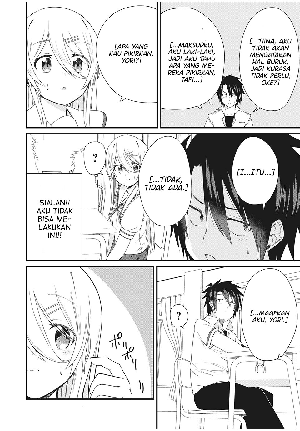 Nihongo Ga Hanasenai Roshiajin Bishojo Tennyusei Ga Tayoreru No Wa, Ta Gengo Masuta No Ore (I’m The Only Multilingual Master a Russian Transfer Girl Student Who Can’t Speak Japanese Can Rely On) Chapter 05 Gambar 5