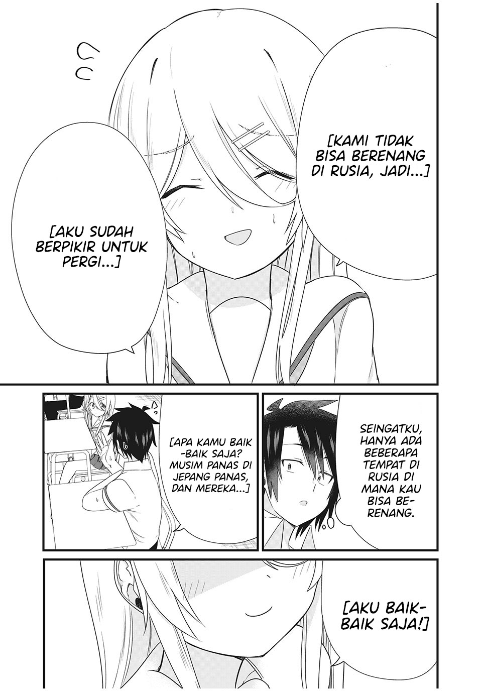 Nihongo Ga Hanasenai Roshiajin Bishojo Tennyusei Ga Tayoreru No Wa, Ta Gengo Masuta No Ore (I’m The Only Multilingual Master a Russian Transfer Girl Student Who Can’t Speak Japanese Can Rely On) Chapter 05 Gambar 6