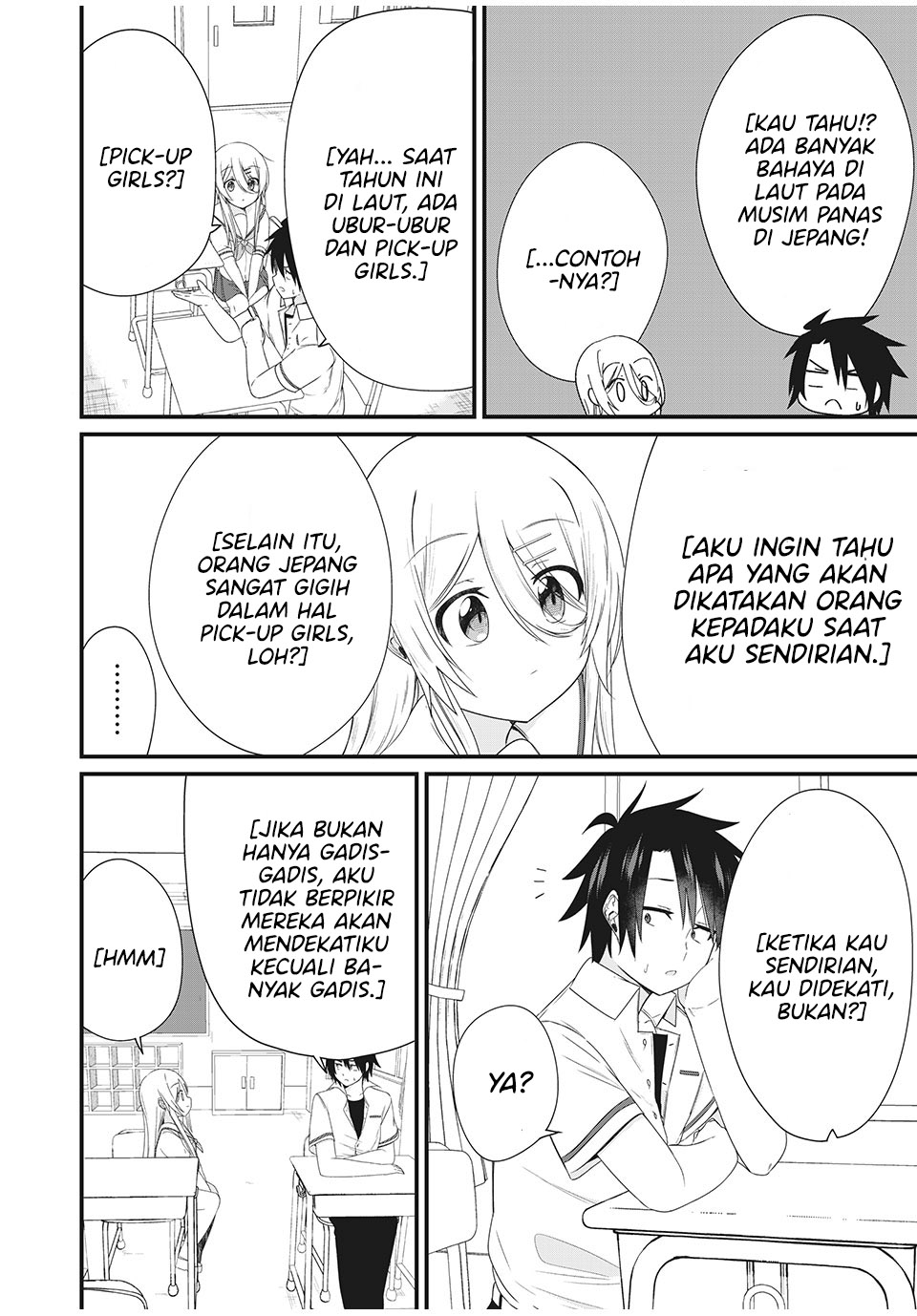 Nihongo Ga Hanasenai Roshiajin Bishojo Tennyusei Ga Tayoreru No Wa, Ta Gengo Masuta No Ore (I’m The Only Multilingual Master a Russian Transfer Girl Student Who Can’t Speak Japanese Can Rely On) Chapter 05 Gambar 9