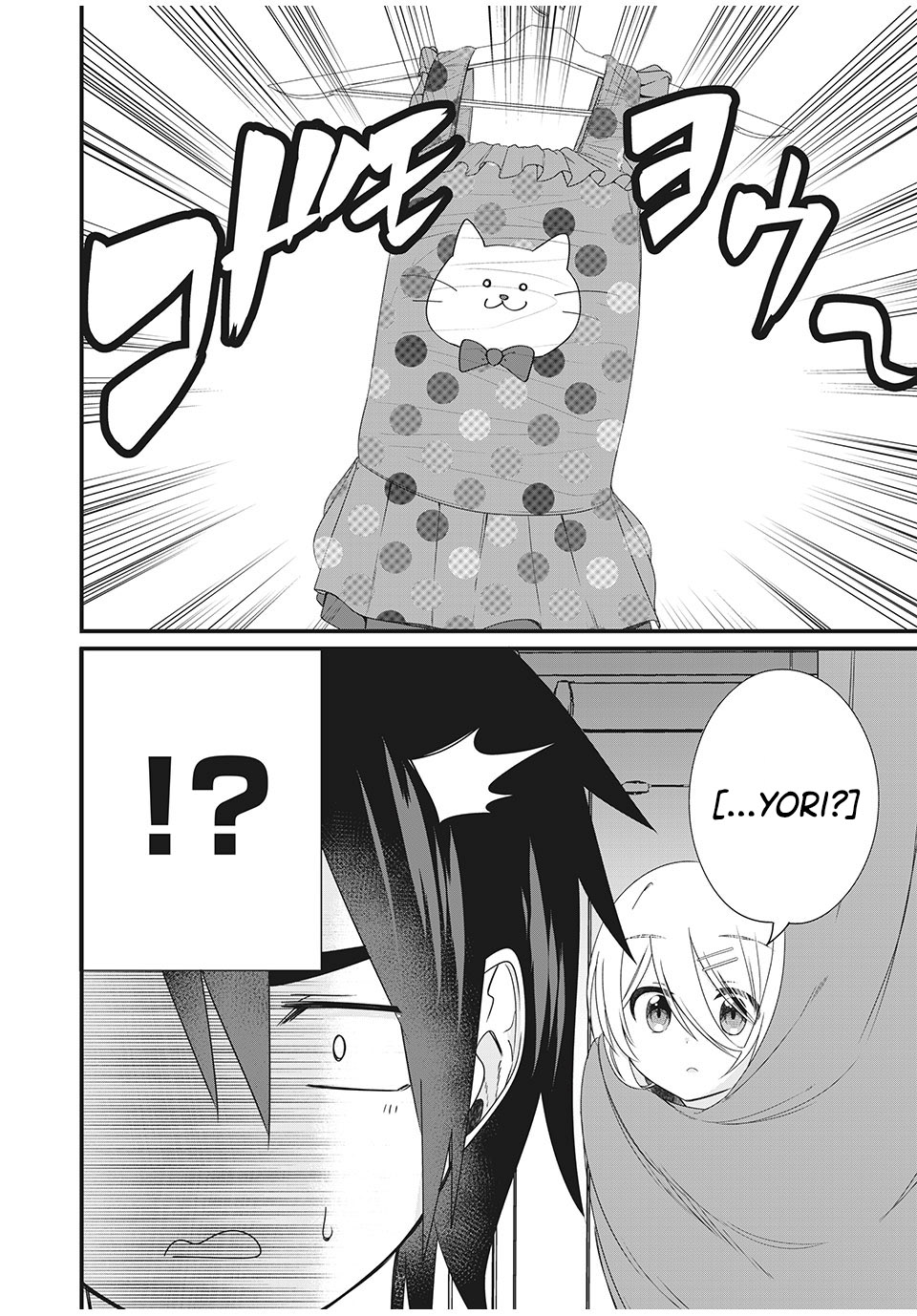 Nihongo Ga Hanasenai Roshiajin Bishojo Tennyusei Ga Tayoreru No Wa, Ta Gengo Masuta No Ore (I’m The Only Multilingual Master a Russian Transfer Girl Student Who Can’t Speak Japanese Can Rely On) Chapter 05 Gambar 21
