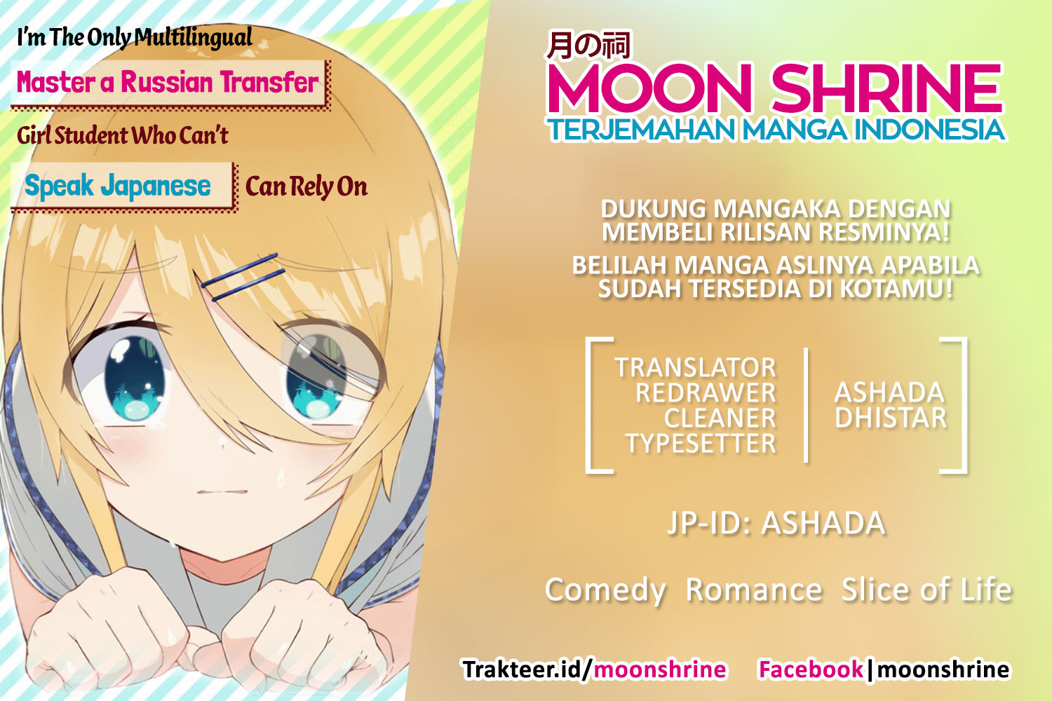 Nihongo Ga Hanasenai Roshiajin Bishojo Tennyusei Ga Tayoreru No Wa, Ta Gengo Masuta No Ore (I’m The Only Multilingual Master a Russian Transfer Girl Student Who Can’t Speak Japanese Can Rely On) Chapter 09 Gambar 1