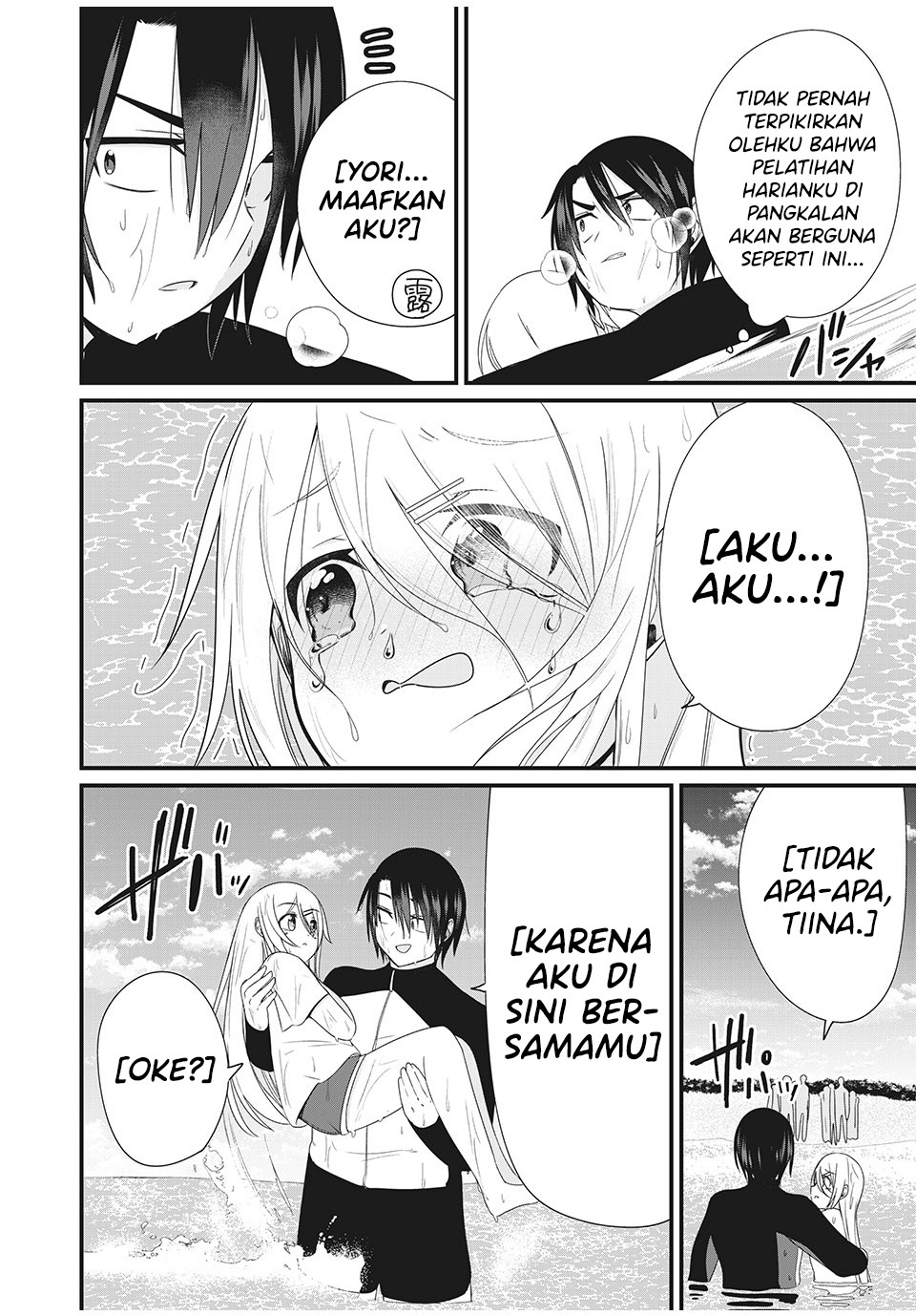 Nihongo Ga Hanasenai Roshiajin Bishojo Tennyusei Ga Tayoreru No Wa, Ta Gengo Masuta No Ore (I’m The Only Multilingual Master a Russian Transfer Girl Student Who Can’t Speak Japanese Can Rely On) Chapter 09 Gambar 5