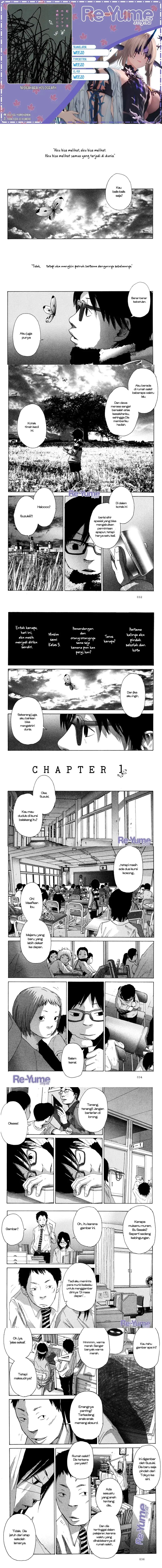 Nijigahara Holograph Chapter 01 Gambar 1