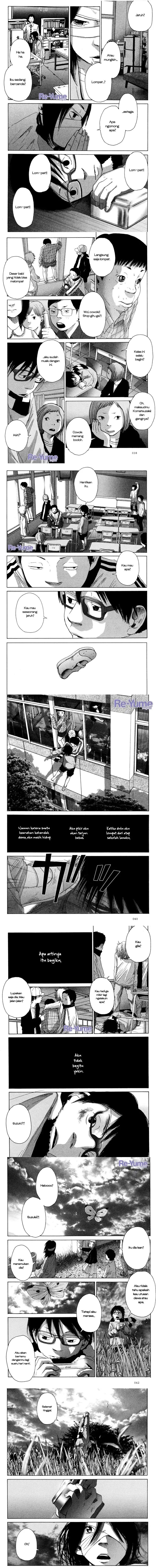 Nijigahara Holograph Chapter 01 Gambar 2