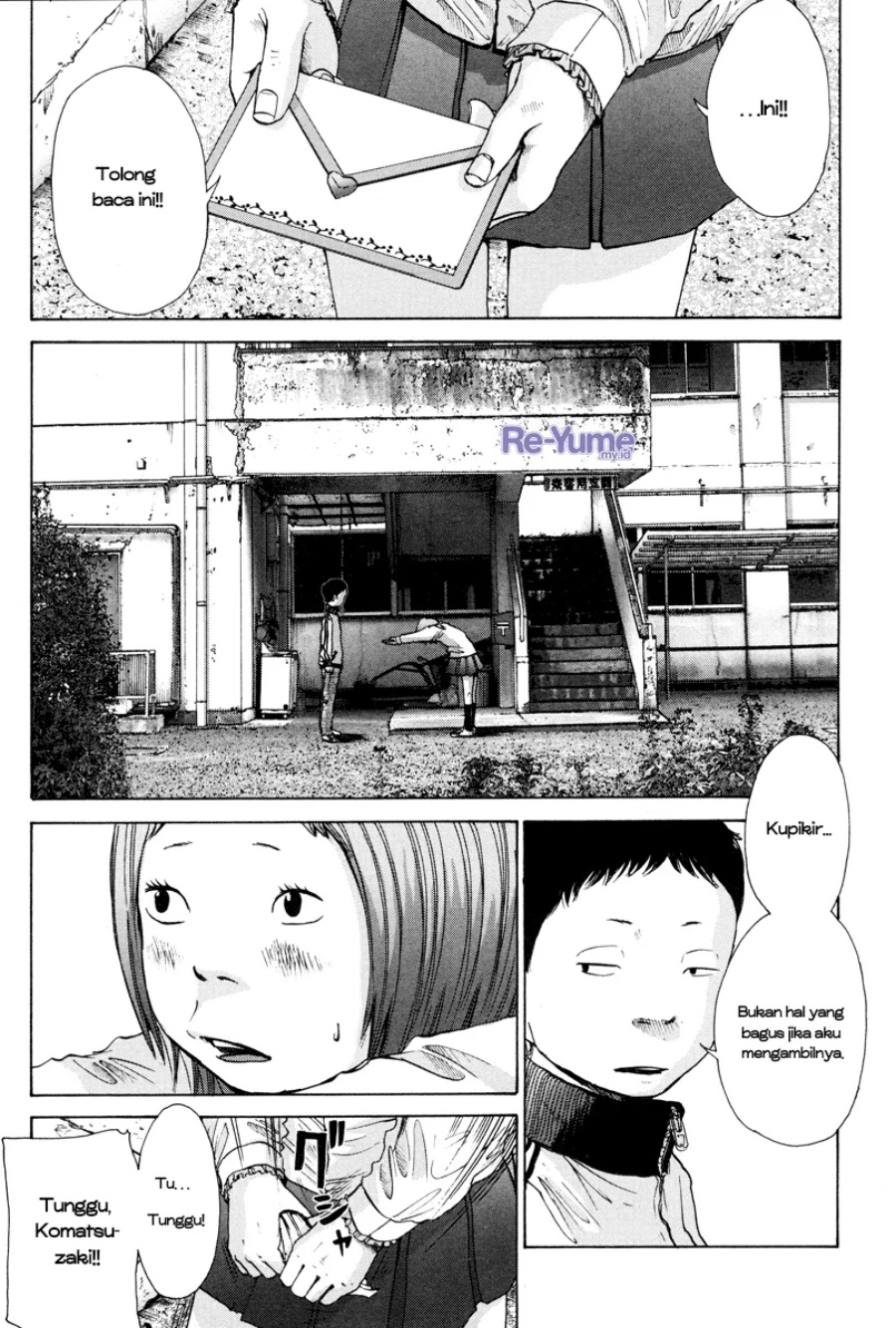 Nijigahara Holograph Chapter 03 Gambar 2