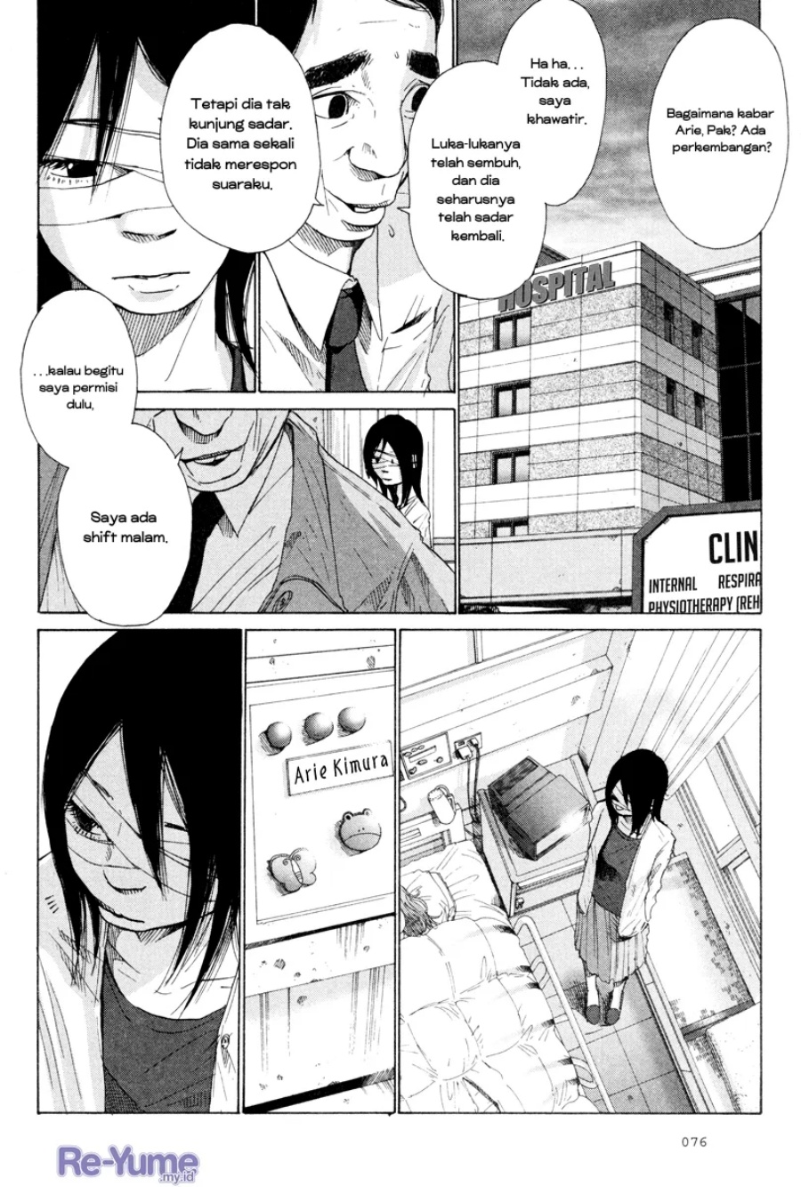 Nijigahara Holograph Chapter 03 Gambar 11