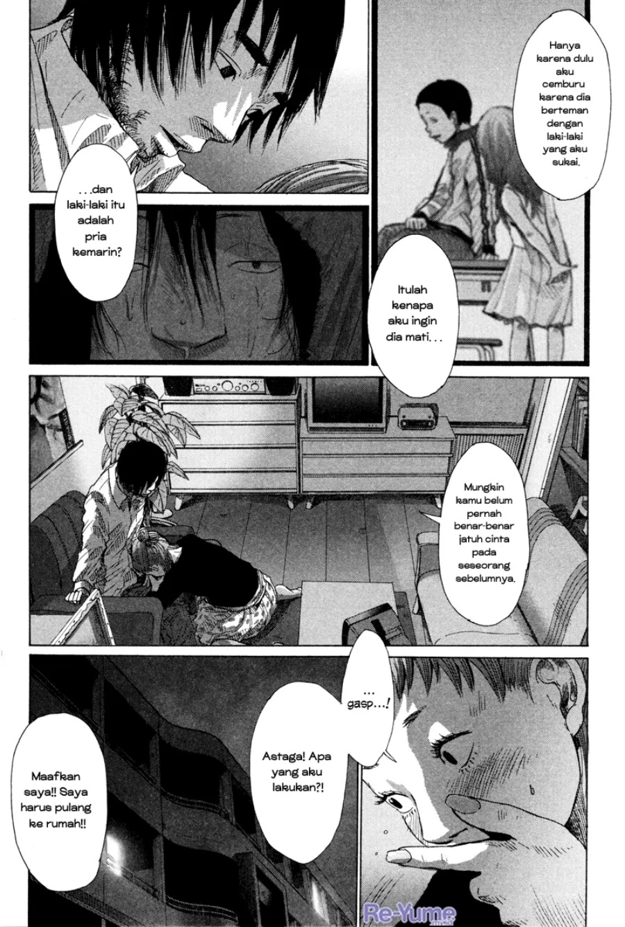 Nijigahara Holograph Chapter 04 Gambar 12