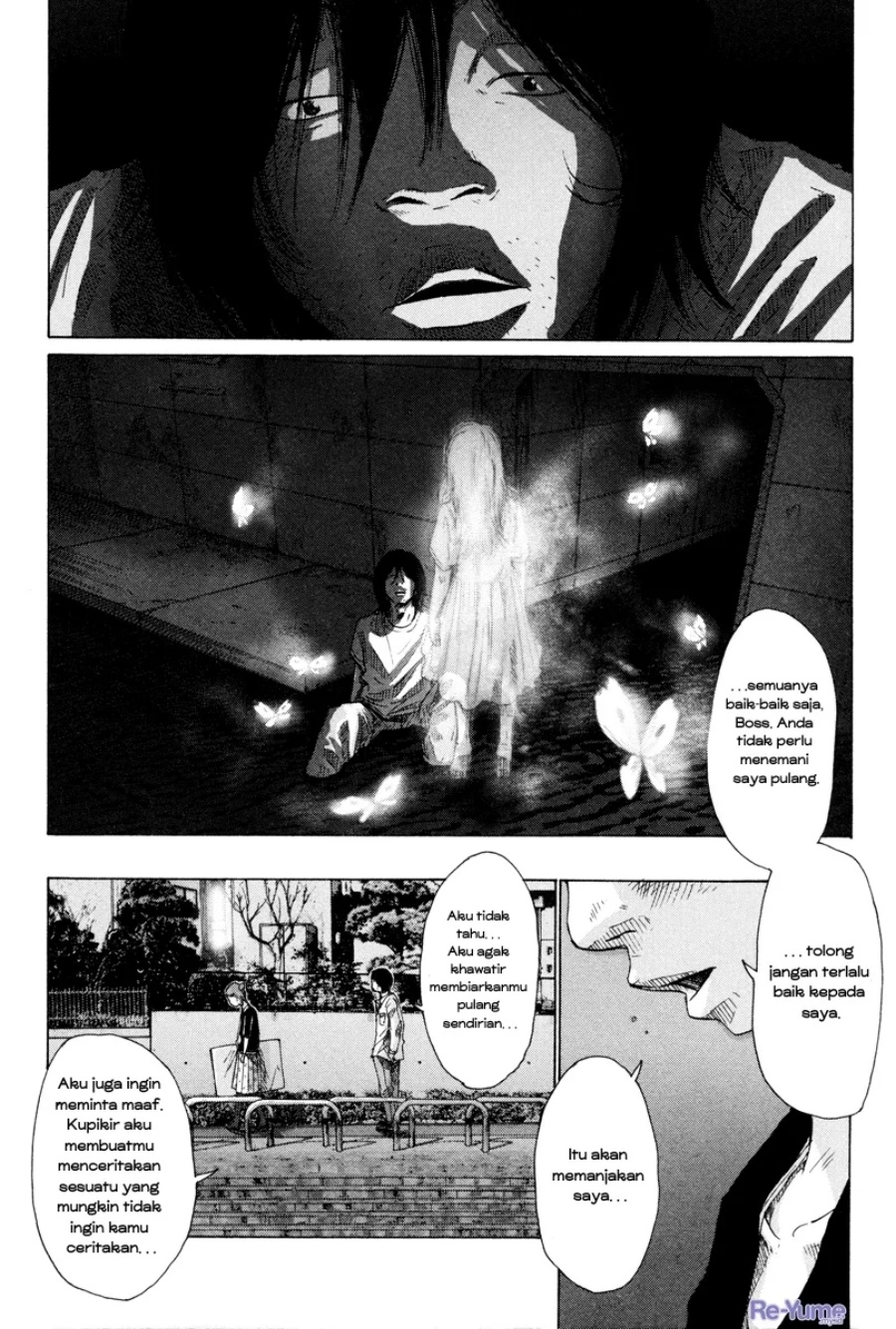 Nijigahara Holograph Chapter 04 Gambar 13