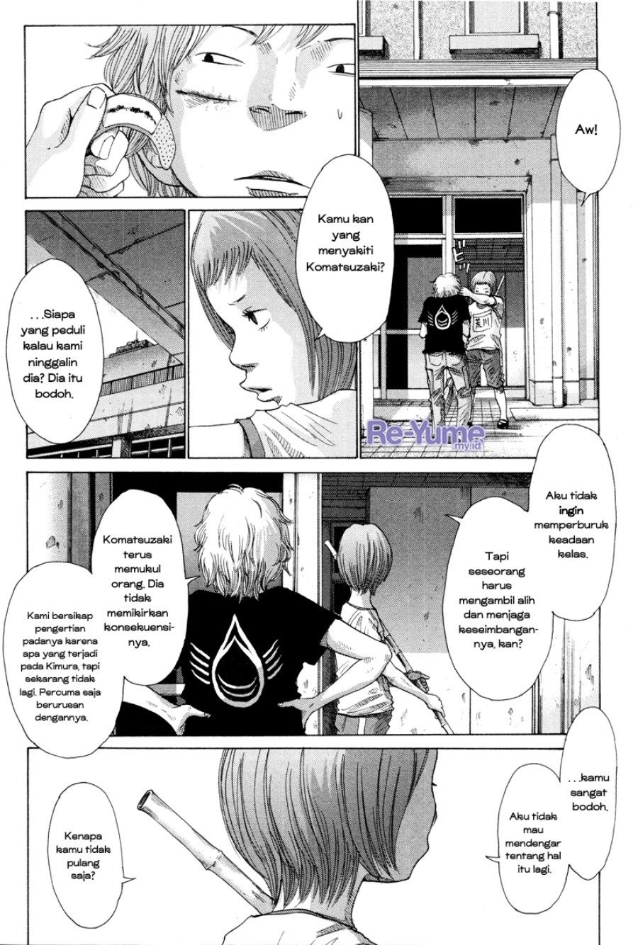 Nijigahara Holograph Chapter 05 Gambar 4