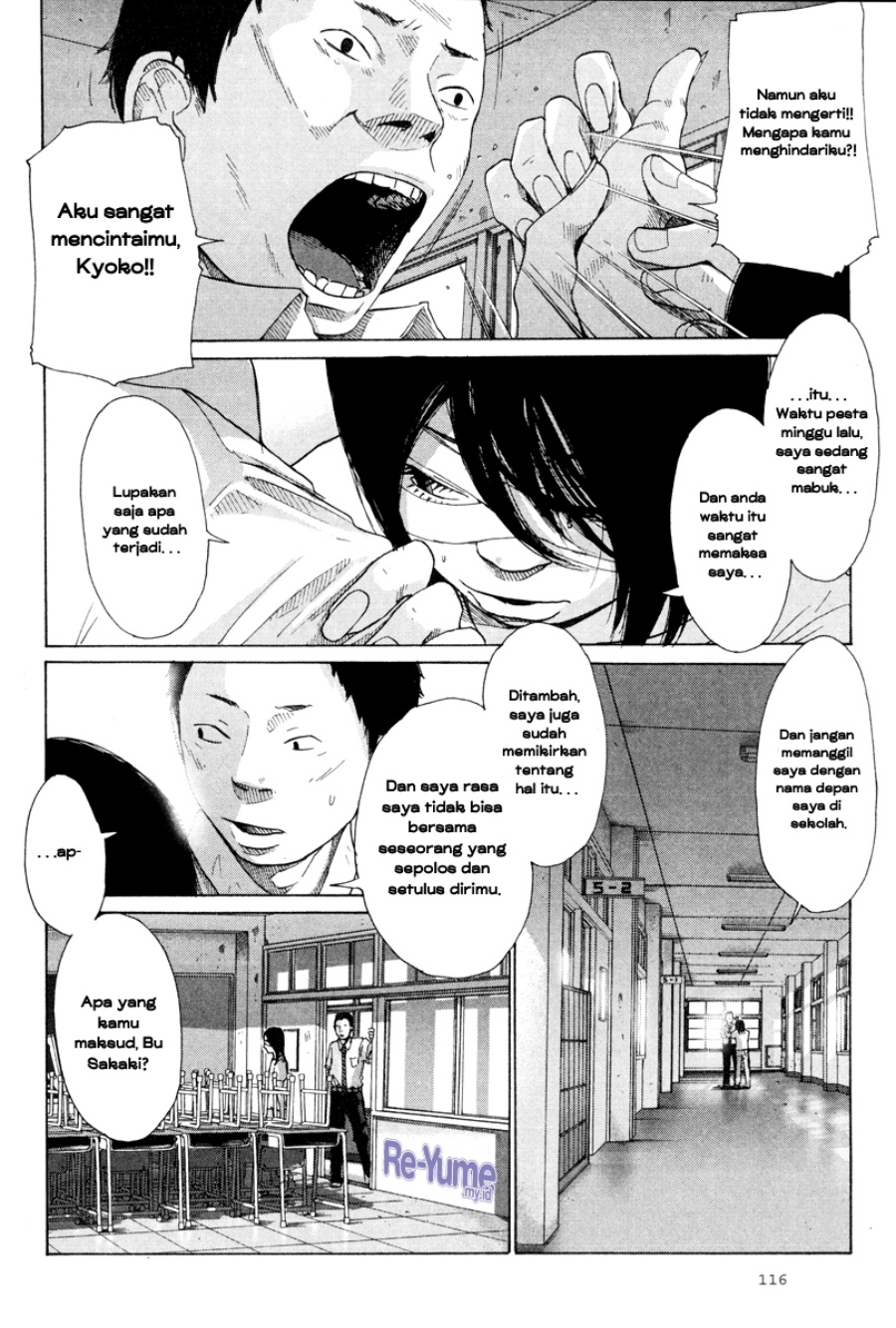 Nijigahara Holograph Chapter 05 Gambar 8