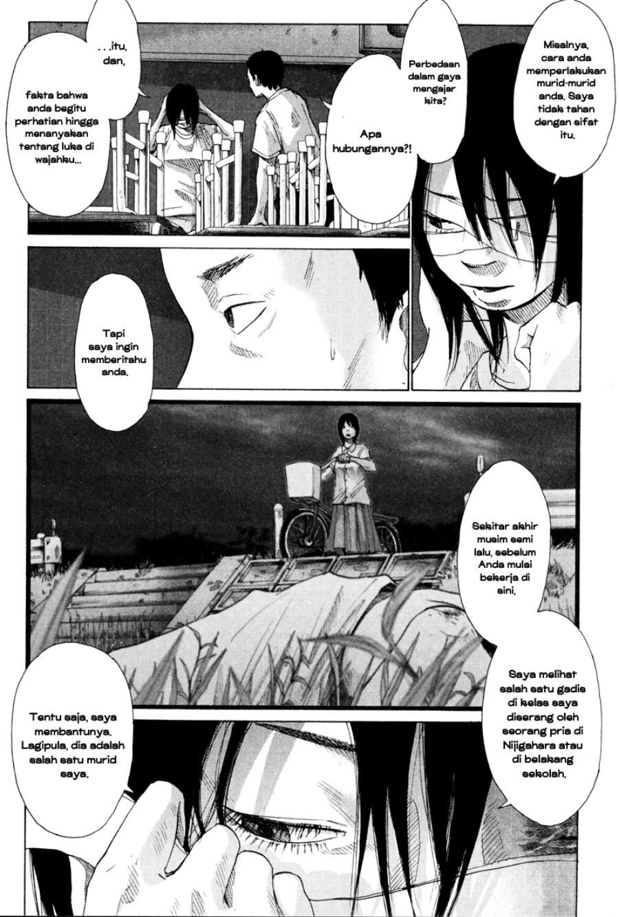 Nijigahara Holograph Chapter 05 Gambar 10
