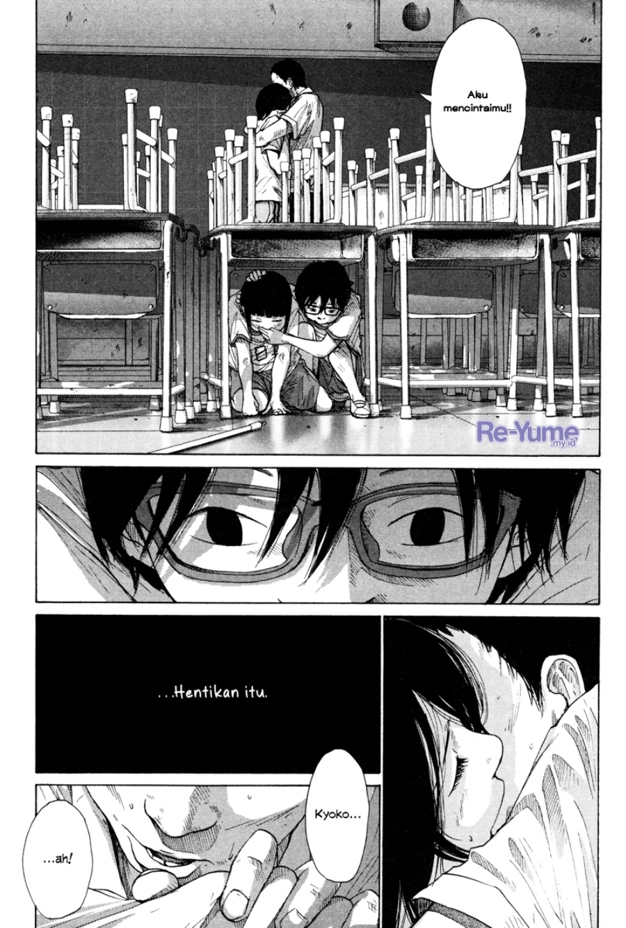 Nijigahara Holograph Chapter 05 Gambar 13