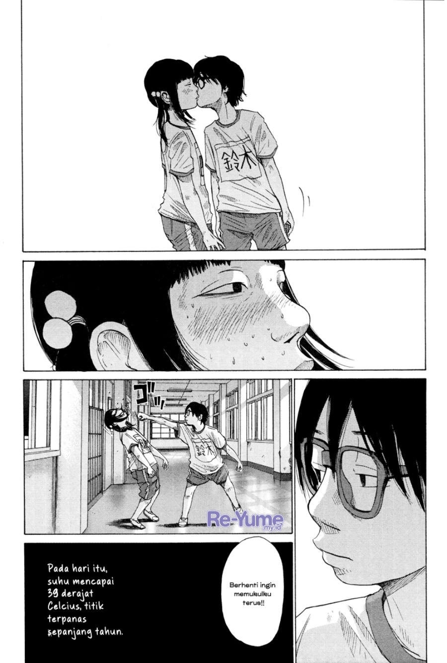 Nijigahara Holograph Chapter 05 Gambar 15