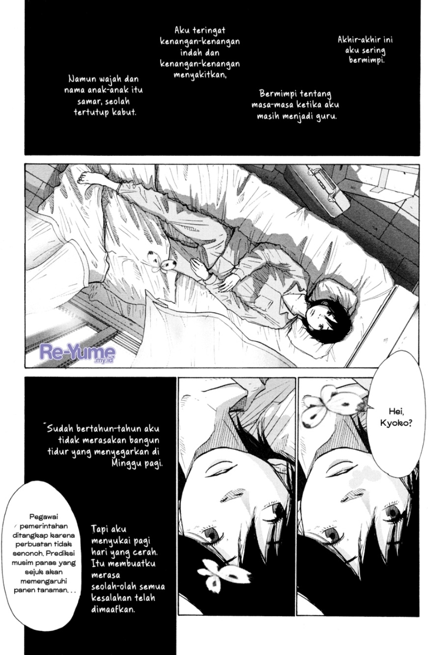 Nijigahara Holograph Chapter 06 Gambar 2