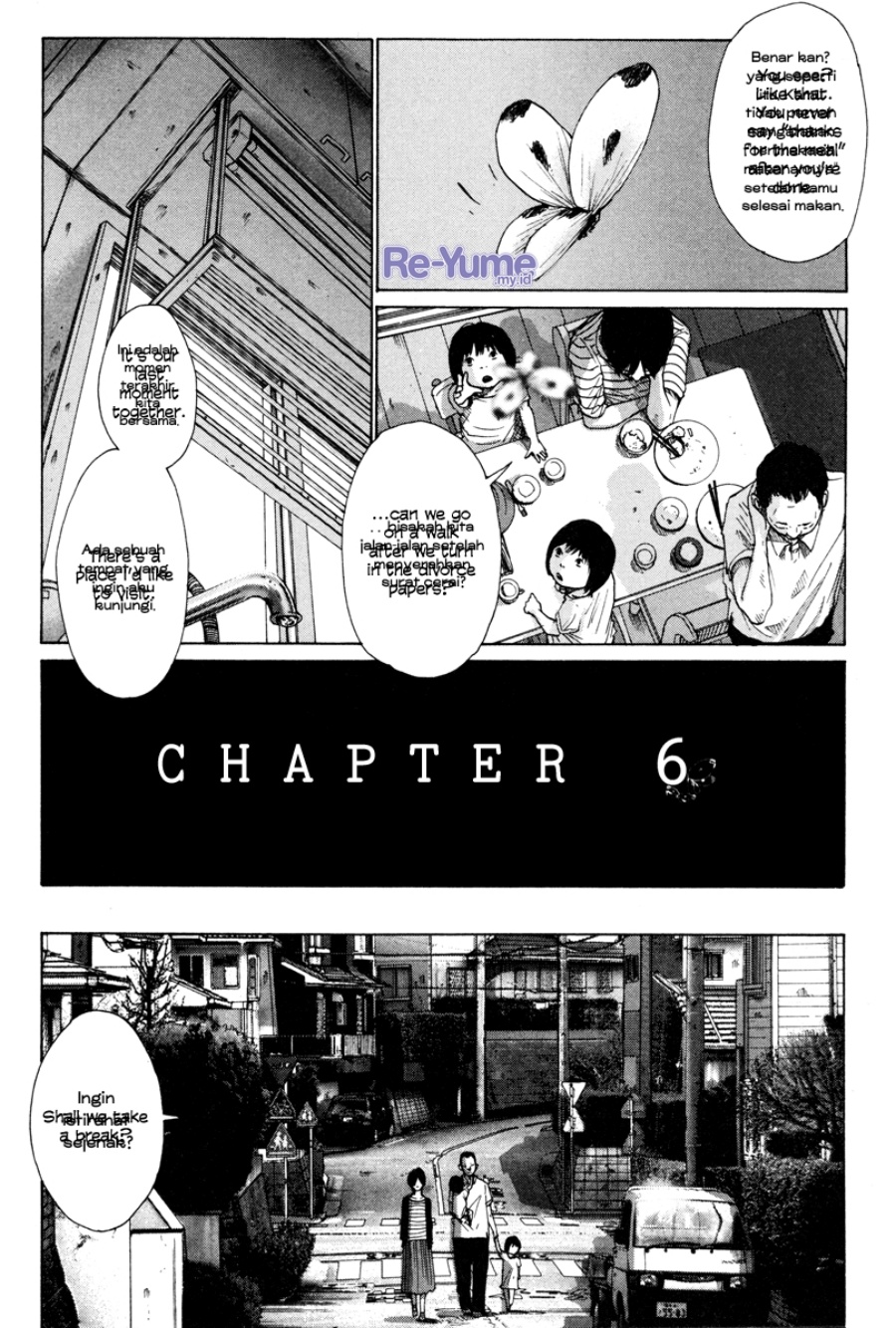 Nijigahara Holograph Chapter 06 Gambar 4