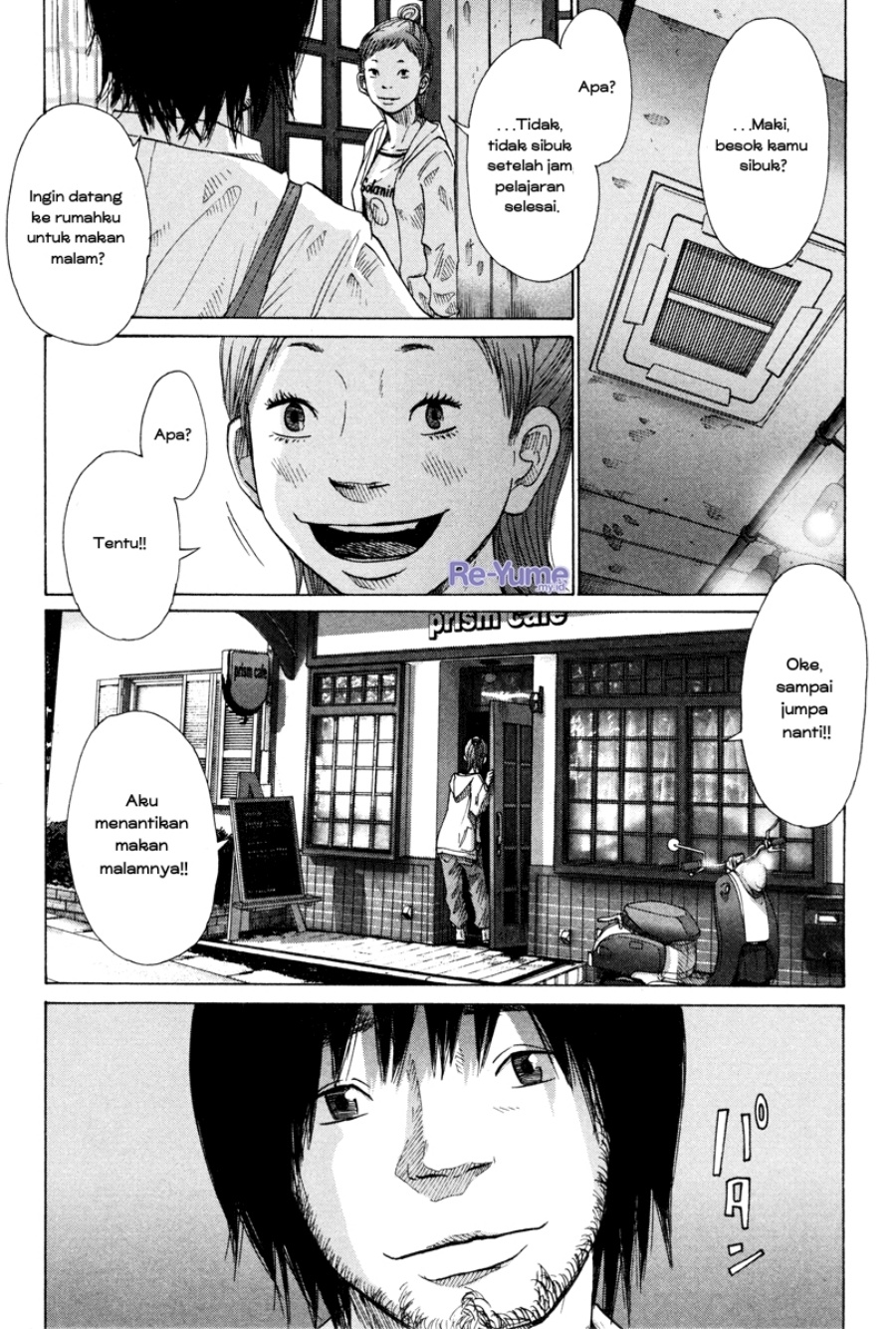 Nijigahara Holograph Chapter 06 Gambar 11