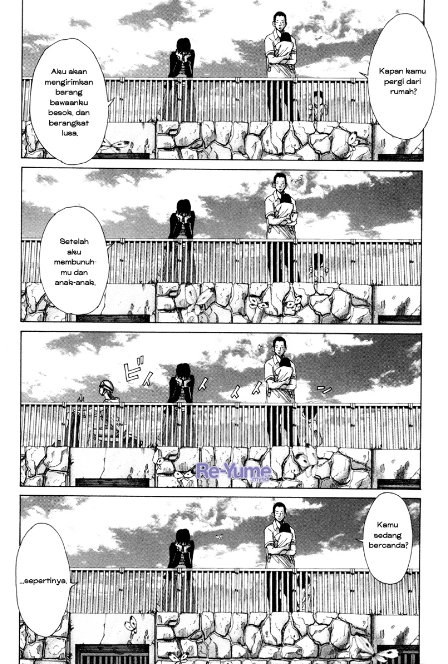 Nijigahara Holograph Chapter 06 Gambar 16