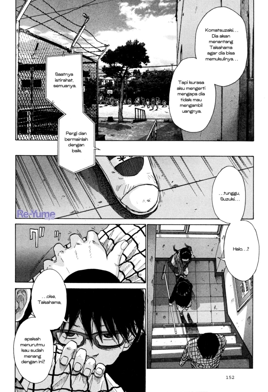 Nijigahara Holograph Chapter 07 Gambar 7