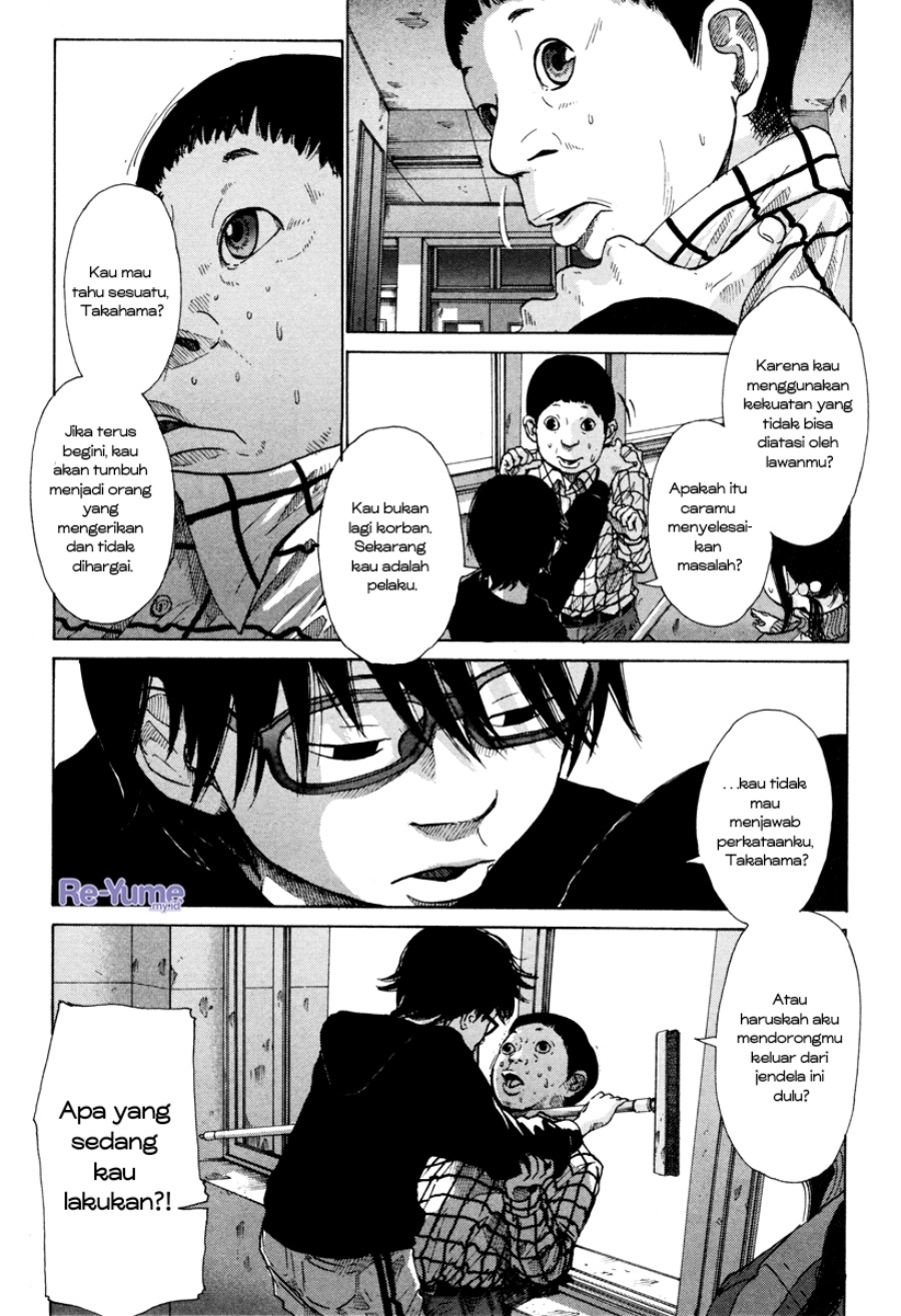 Nijigahara Holograph Chapter 07 Gambar 8