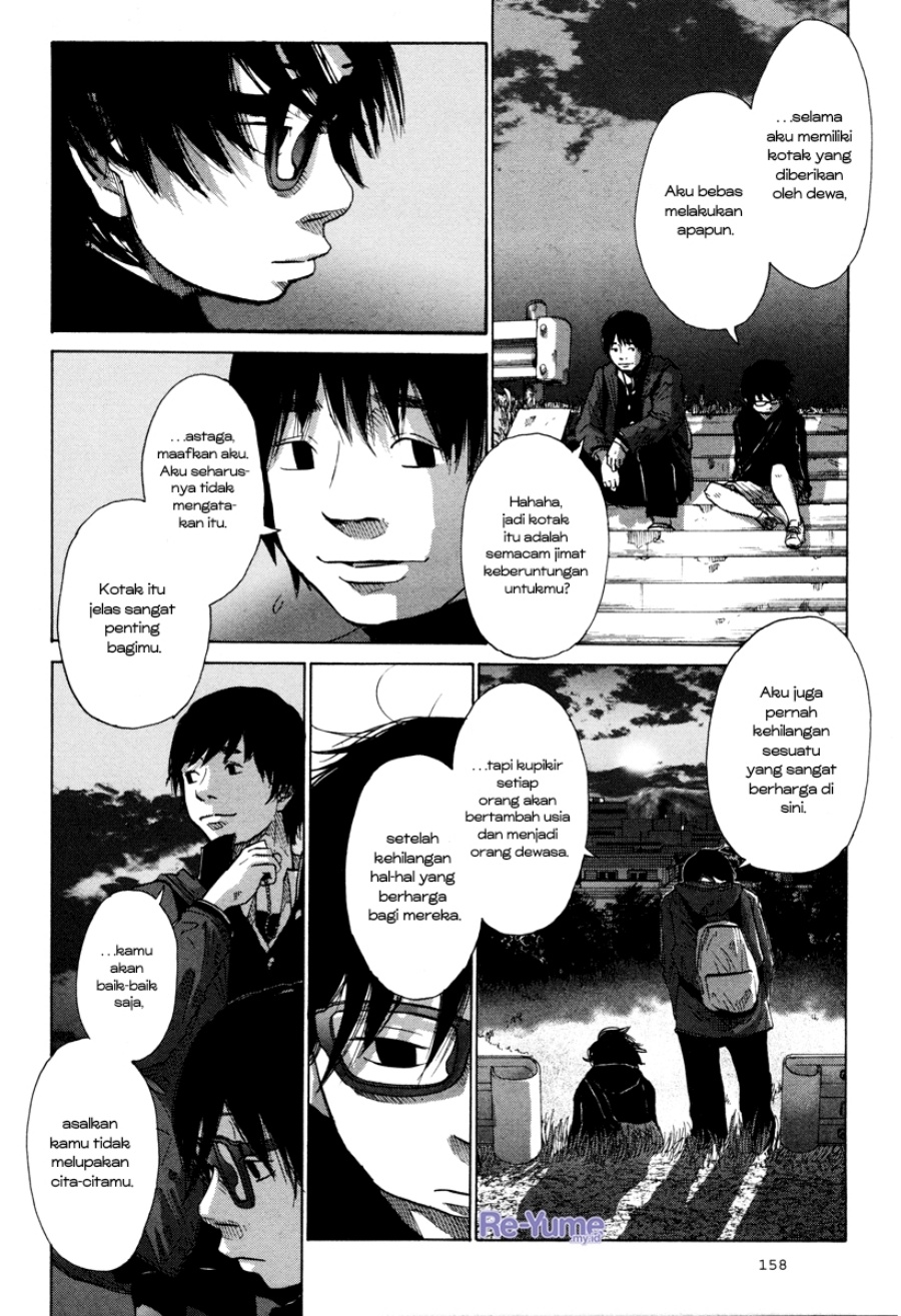 Nijigahara Holograph Chapter 07 Gambar 13