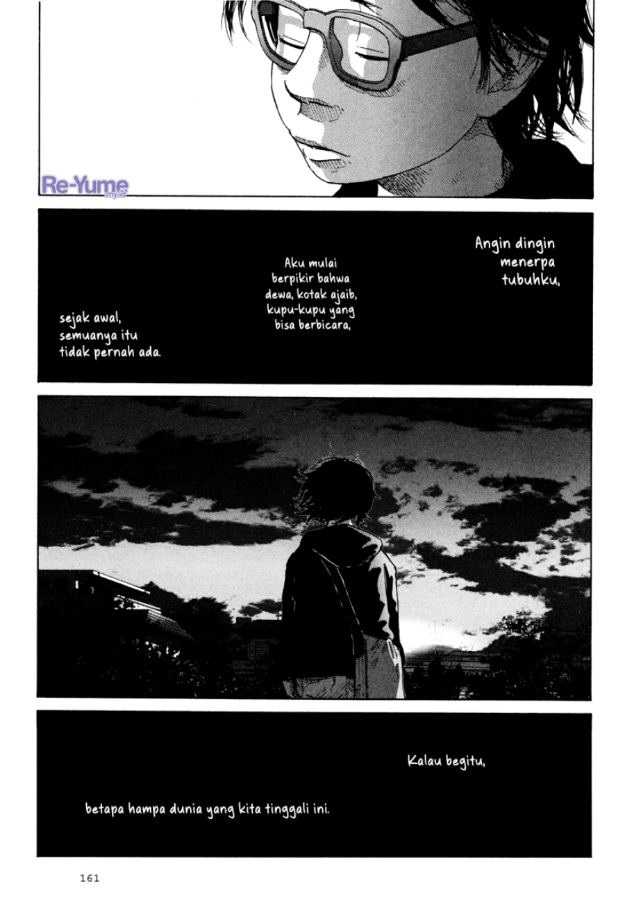 Nijigahara Holograph Chapter 07 Gambar 16