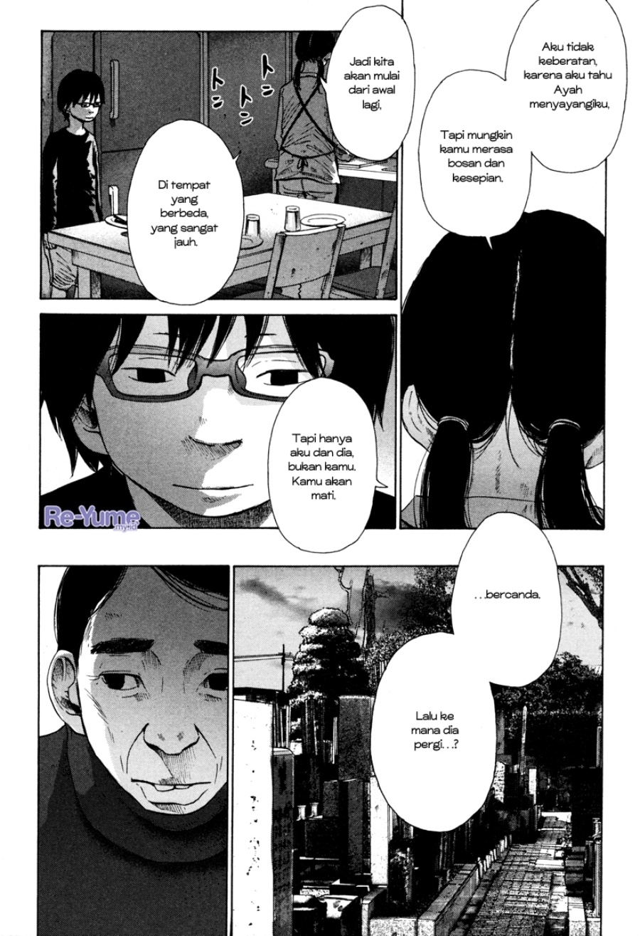 Nijigahara Holograph Chapter 09 Gambar 3