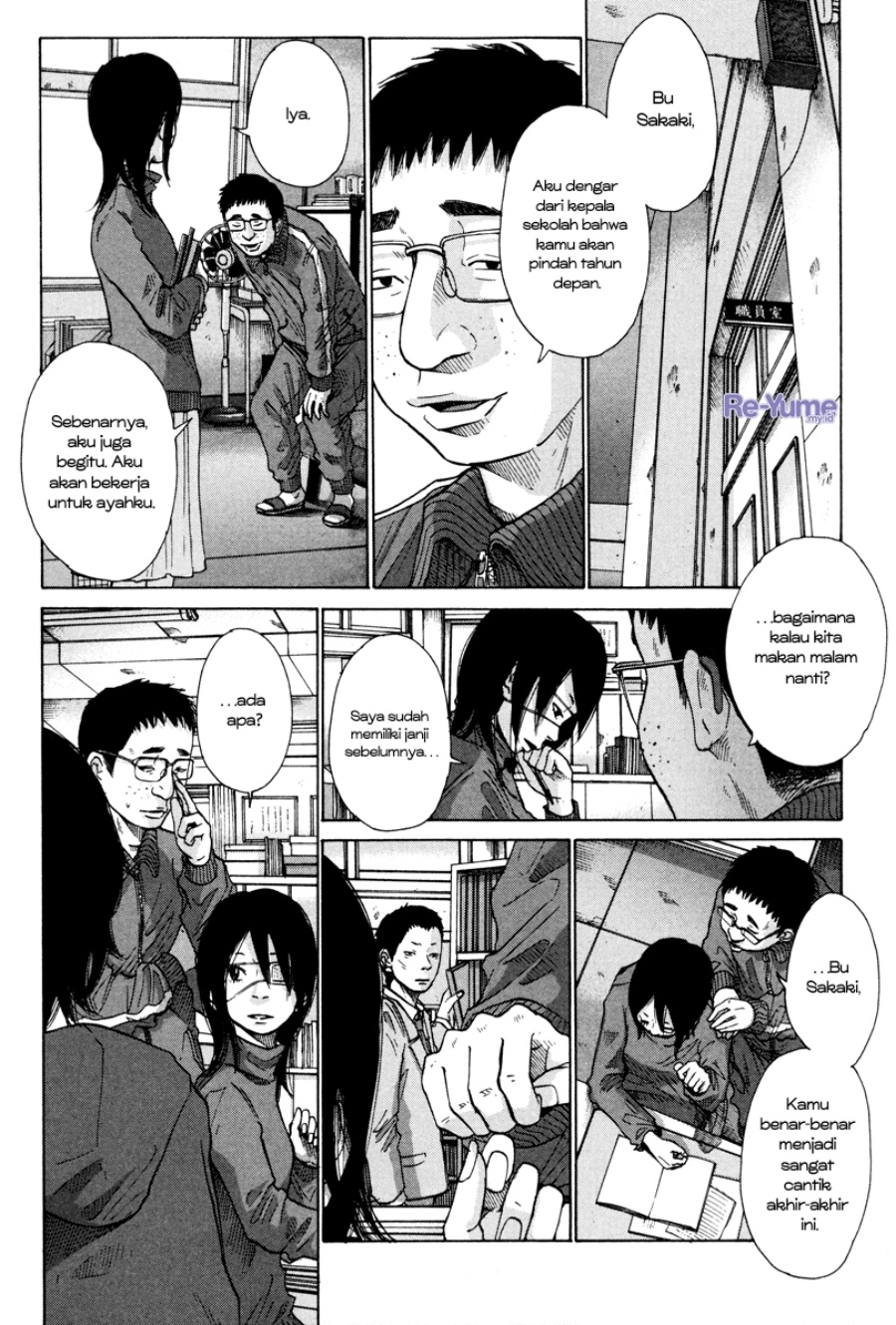 Nijigahara Holograph Chapter 09 Gambar 7