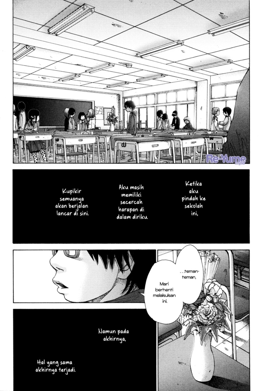 Nijigahara Holograph Chapter 09 Gambar 9