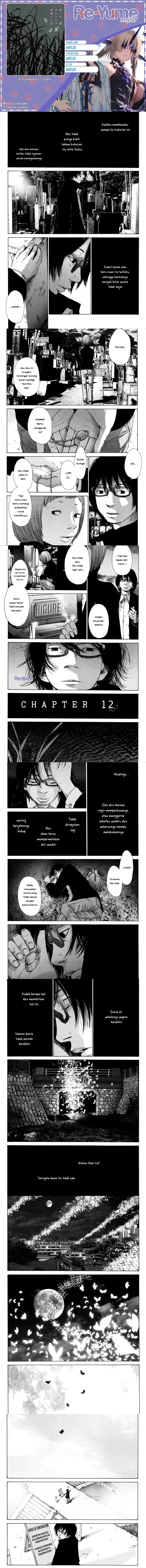 Nijigahara Holograph Chapter 12 Gambar 1