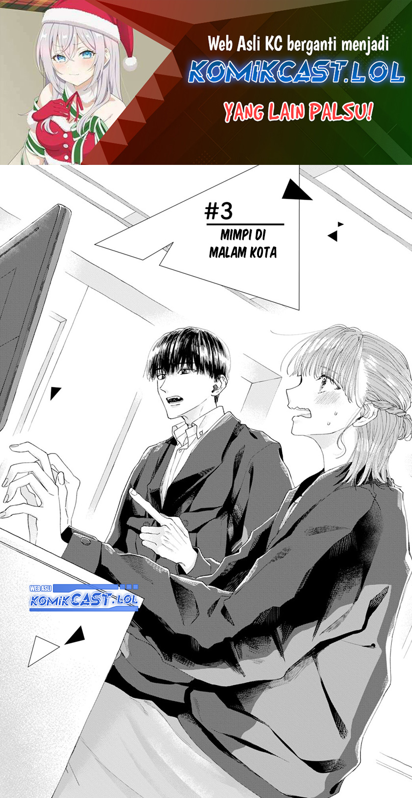 Nijuu to Seijuu Chapter 03 Gambar 2