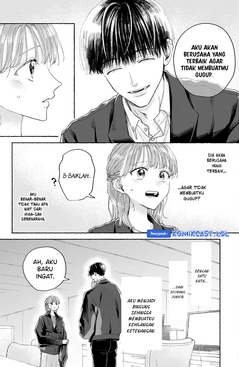 Nijuu to Seijuu Chapter 03 Gambar 5