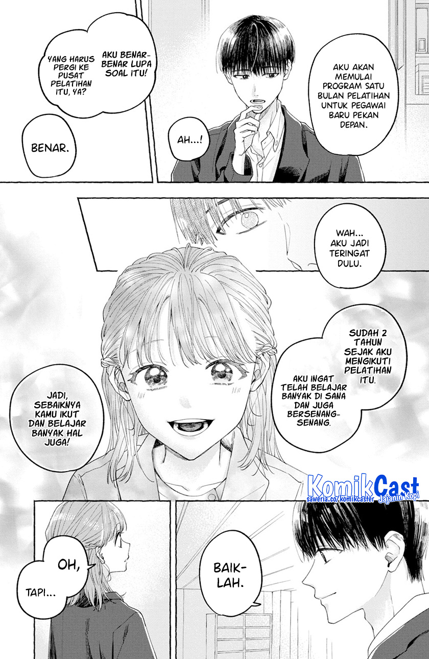 Nijuu to Seijuu Chapter 03 Gambar 6