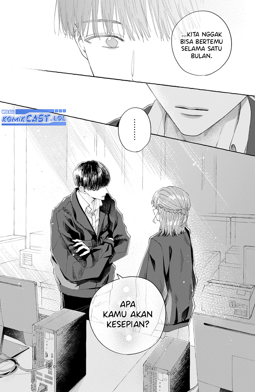 Nijuu to Seijuu Chapter 03 Gambar 7